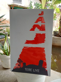 Image of Janji