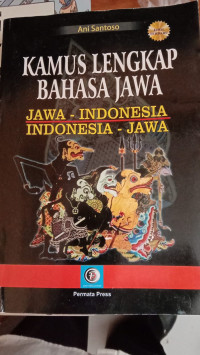 Image of Kamus Lengkap Bahasa Jawa : Jawa-Indonesia,Indonesia-Jawa
