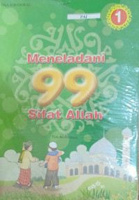 Image of Meneladani 99 sifat Allah 1